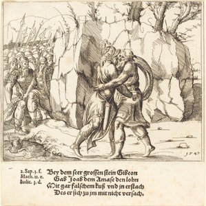 Joab forråder Abner, 1547. av Augustin Hirschvogel