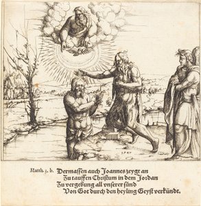 Kristi dåp, 1547. av Augustin Hirschvogel