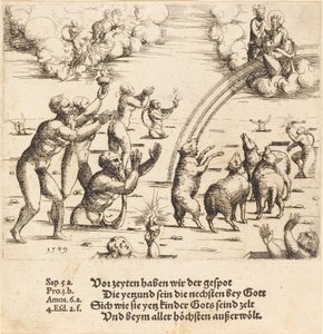 Den siste dommen, 1549. av Augustin Hirschvogel