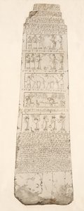 First Side of Obelisk, illustrasjon fra Monuments of Nineveh, 1849 av Austen Henry Layard