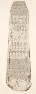 Third Side of Obelisk, illustrasjon fra Monuments of Nineveh, 1858 av Austen Henry Layard