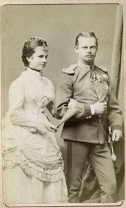 Portrett av Gisele Louise Marie, erkehertuginne av Østerrike og prinsesse av Baviere (1856-1932) med prins Leopold av Baviere (1846-1930). Fotosamling "" Til fortidens soldater"".