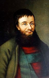 Portrett av Andreas Hofer (litho) av Austrian School