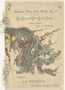 De acht koppige slang Slangen med åtte hoder (tittel på objekt) Japanske sprookjes reeks (serietittel) Japansk eventyrserie (serietittel på objekt) av B.H Chamberlaine
