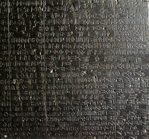 Diorite stela med Code of Hammurabi