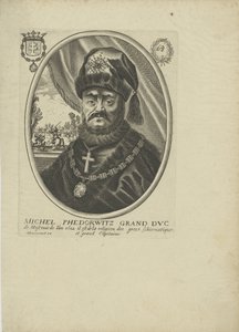 Portrett av tsaren Michail I Fyodorovich av Russland 1596-1645, um 1640-1650.