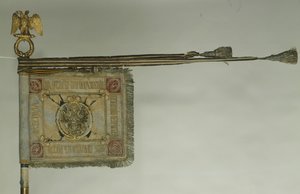Saint George Standard of the Cavalry på Alexander IIs tid, 1872 av Banners and Standards Flags