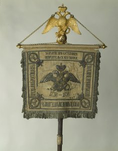 Standard for Life-Guards Horse Regiment, 1830