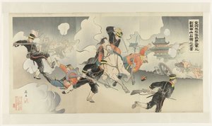 The Fall of Jinzhou - Vår andre hær erobrer Nanshan etter en hard kamp Kinshûjô kanraku waga daini gun no gekisen Nanzan senryô no kôkei (tittel på objekt) av Banri