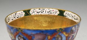 Skål med lokk, tallerken og skje med astrologisk dekorasjon, tidlig 1800-tall