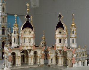Prosjekt for klosteret til Jomfruen av oppstandelsen (Smolny) i St. Petersburg (Sankt Petersburg)