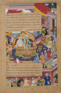 Tumanba Khan, hans kone og hans ni sønner, Folio fra en Chingiznama..., ca. 1596