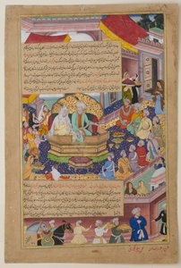 Tumanba Khan, His Wife, and His Nine Sons, c.1596 (ink, opaque watercolor, and gold on paper) av Basawan Basawan