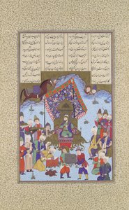 Afrasiyab på den iranske tronen, Folio 105r fra Shahnama Book of Kings..., ca. 1525-30.