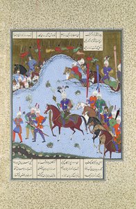 Bahram Gur går frem av Stealth mot Khaqan, Folio 577v fra..., ca. 1530-35.