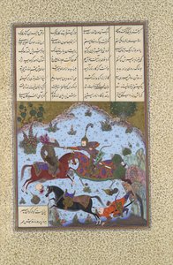 Gustaham Slays Lahhak and Farshidvard, Folio 349v fra Shahnama Book of..., ca.1525-30.