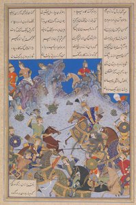 Khusrau Parveez