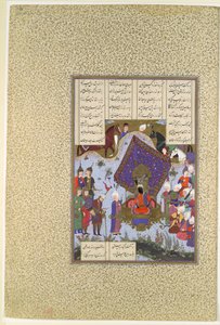 "Rustam Pained Before Kai Kavus", Folio 146r fra Shahnama