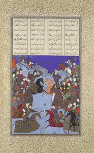Natteslaget ved Kai Khusrau og Afrasiyab, Folio367v fra Shahnama..., ca. 1525-30.