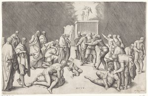 Paktens ark i Dagons tempel