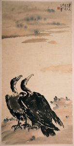  av Beihong Xu