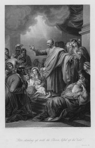 Peters preken i Jerusalem, Apostlenes gjerninger II