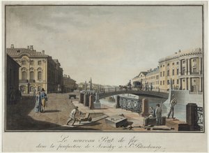 Utsikt over den grønne broen i St. Petersburg - Benjamin Paterssen (1748-1815). Etsning, akvarell, etter 1808. State Museum of the History of Saint Petersburg