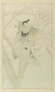  av Bertha Boynton Lum