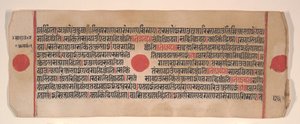 Blad fra en Kalpa Sutra Jain Book of Rituals, 1400-tallet.