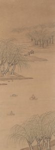 Maleri, 1700-1800-tallet. av Bi Chang