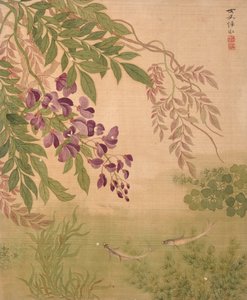  av Bing Yun
