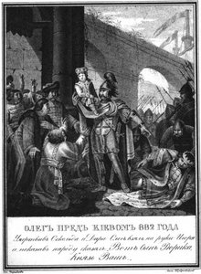 Storhertug Oleg med prinsen Igor. 882 Fra Illustrated Karamzin, 1836 av Boris Artemyevich Chorikov