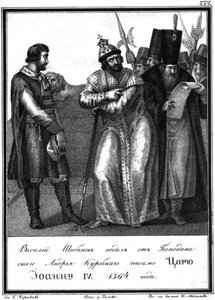 Ivan the Terrible mottar et brev fra Andrey Kurbsky. 1564 Fra Illustrated Karamzin, 1836