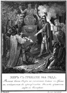 Prins Igor slutter fred med Byzantium. 944 Fra Illustrert Karamzin, 1836 av Boris Artemyevich Chorikov