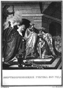 Prins Ruriks ofrer. 862 Fra Illustrated Karamzin, 1836 av Boris Artemyevich Chorikov