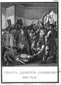 The Death of False Dmitriy I. 1606 Fra Illustrated Karamzin, 1836 av Boris Artemyevich Chorikov