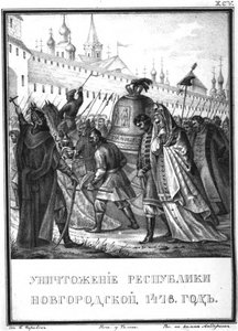 Novgorod-republikkens fall, 1478 Fra Illustrated Karamzin, 1836
