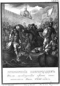 Pasifiseringen av Novgorodians. 1335 Fra Illustrated Karamzin, 1836 av Boris Artemyevich Chorikov