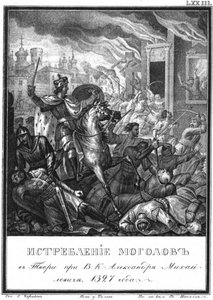 Tver-opprøret i 1327 fra illustrert Karamzin, 1836 av Boris Artemyevich Chorikov