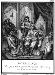 Yaropolk Izyaslavich før Vsevolod I, 1086 Fra Illustrated Karamzin, 1836 av Boris Artemyevich Chorikov
