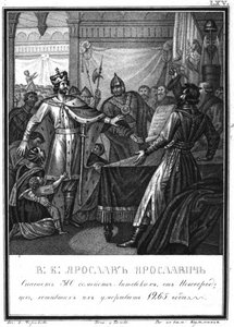 Yaroslav Yaroslavich redder 300 litauiske familier i Novgorod fra Illustrated Karamzin, 1836 av Boris Artemyevich Chorikov