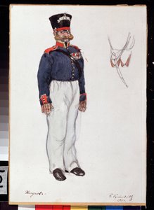 Kostymedesign til teaterstykket Coeur ardent av Alexandre Ostrovski (1823-1886) (Kostumedesign til teaterstykket Fiery Heart av A. Ostrovsky). Verk av Boris Michaylovich Kustodiev (Koustodiev) (1878-1927), blyant og akvarell på papir av Boris Mikhailovich Kustodiev