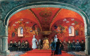 Representasjon av Boris Fyodorovich Godunov (1551-1605), tsar av Russland, dekor for teaterstykket "Boris Godunov" av Alexander Sergeyevich Pushkin (olje på lerret) av Boris Mikhailovich Kustodiev