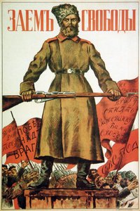 Frihetslånet av Boris Mikhailovich Kustodiev