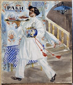En russisk kelner i en taverna i Moskva som bærer et brett med mat og tekanner. (Kelner). Maleri av Boris Michaylovich Kustodiev (Kustodiev) (1878-1927) av Boris Mikhailovich Kustodiev