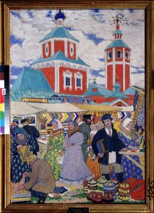 En rettferdig (A Fair). Sjangerscene, beskrivelse av et marked i en provinsby, hvor taket på flere bygninger og kirkens klokketårn har utsikt over scenen. Beskrivelse av animasjonen, bønder i tradisjonelle drakter, dommer og verk av Boris Mikhailovich Kustodiev