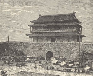 Tsien Men gate, inngang til Den forbudte by, Beijing (Peking), Kina (gravering) av British School