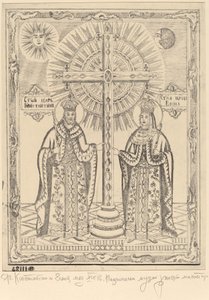 Saint Constantine og Saint Elena av Bulgarian 19th Century