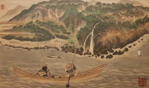 Fanger trompetfisk i Hiroo. Fra serien The Ainu, Second Half of the 19th cen.. av Byozan Hirasawa