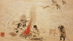 Sika Hjortejakt. Fra serien The Ainu, andre halvdel av 1800-tallet. av Byozan Hirasawa